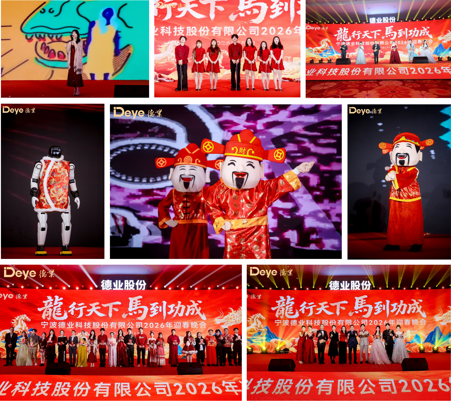 新闻配图(15).png