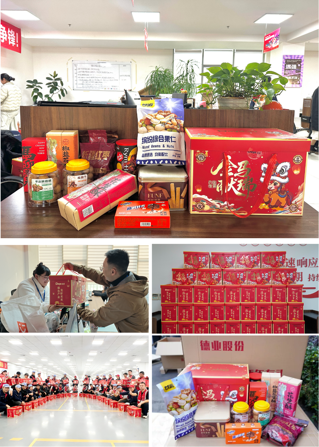 新闻配图(9).png