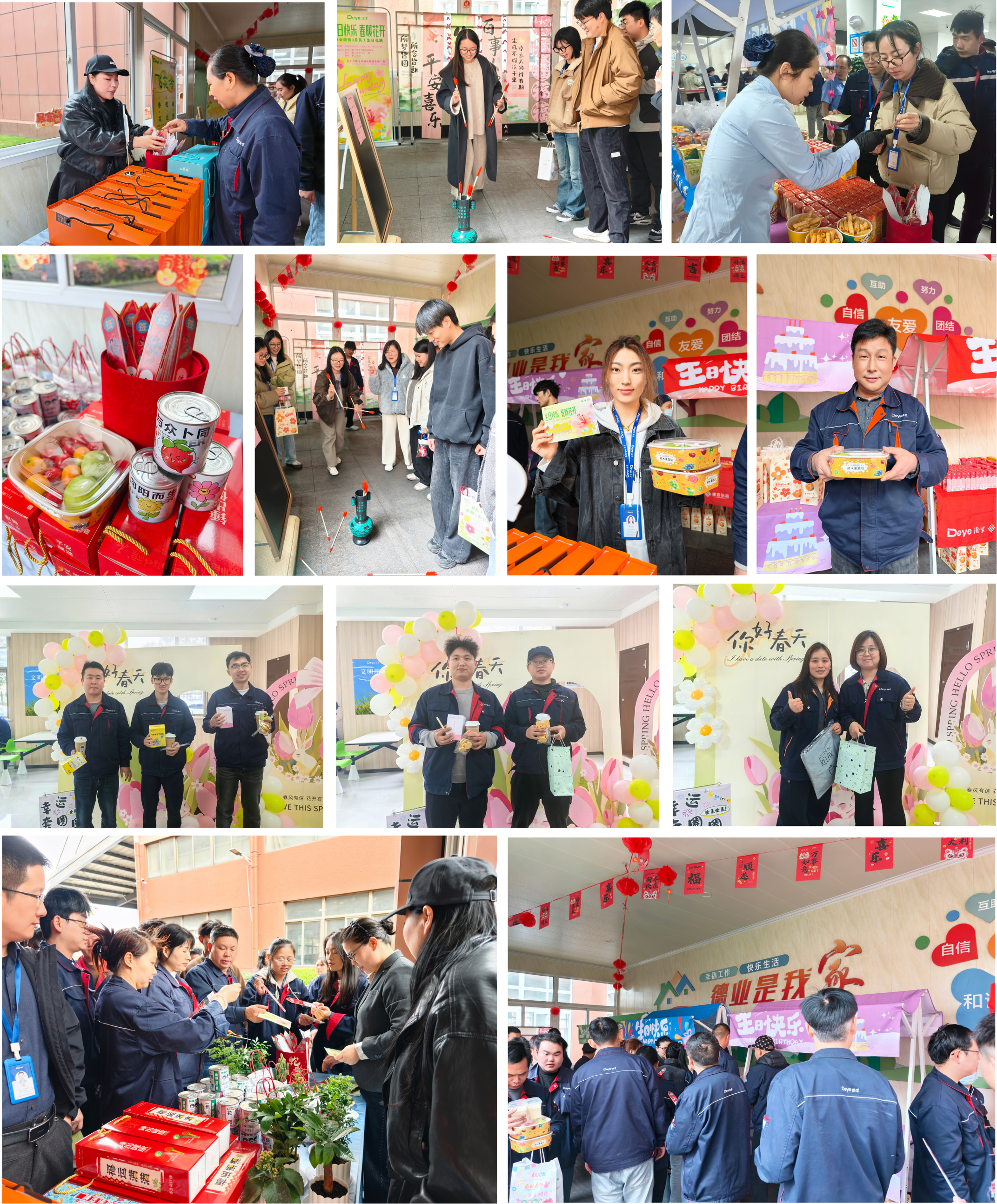 新闻配图(3).png