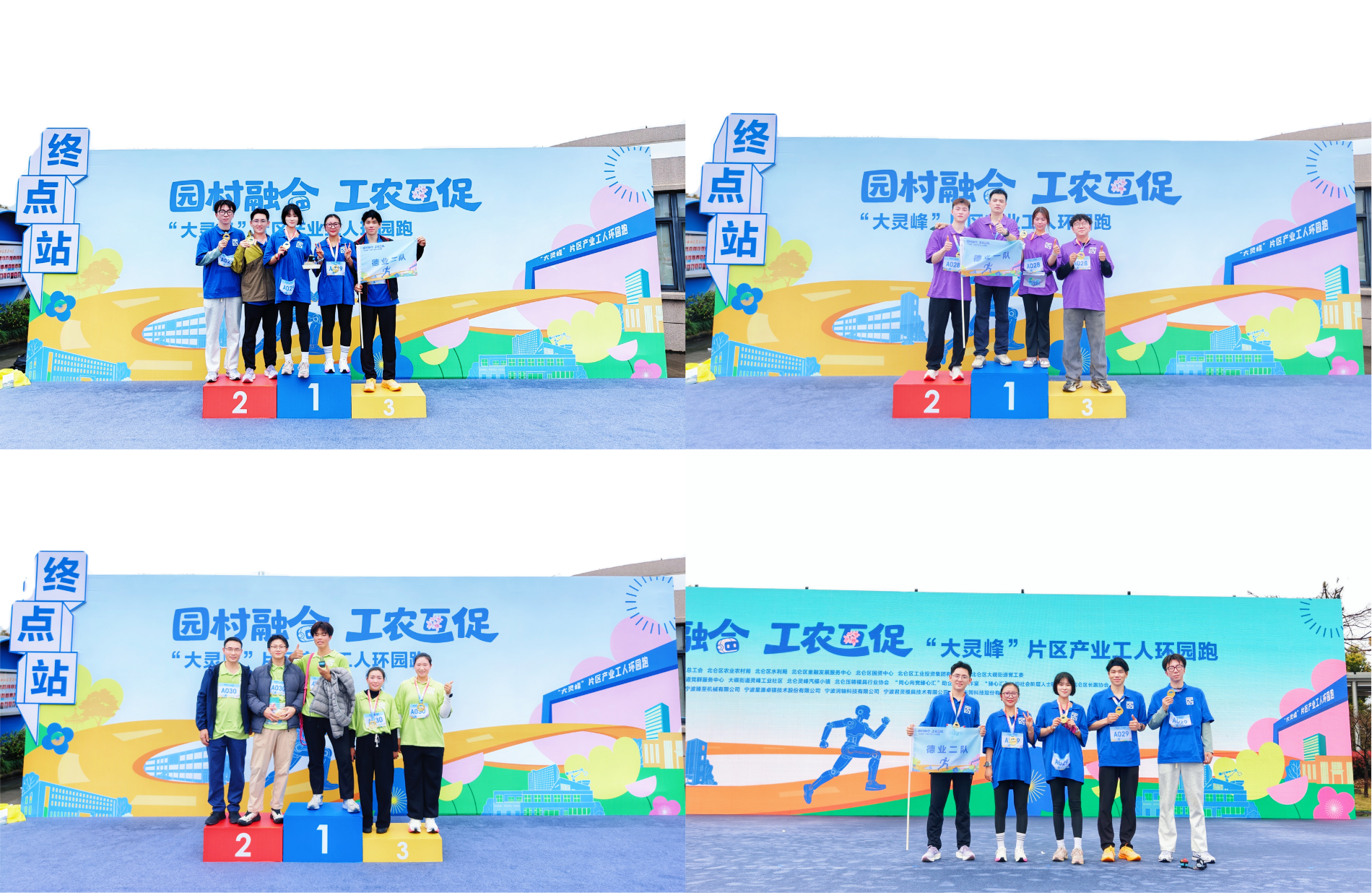 新闻配图(5).png