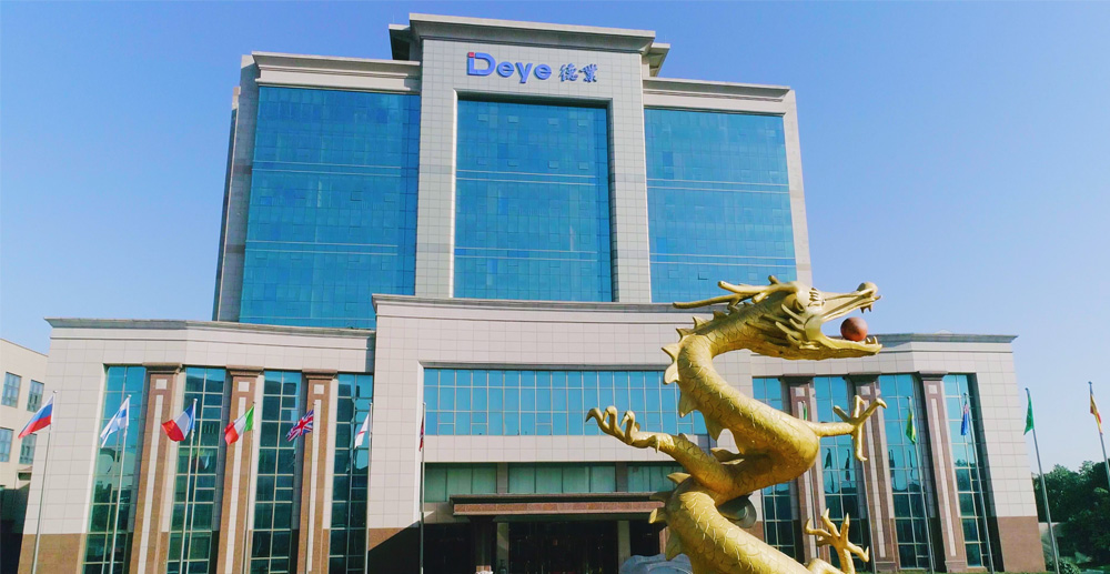 博天堂集团股份宣传片