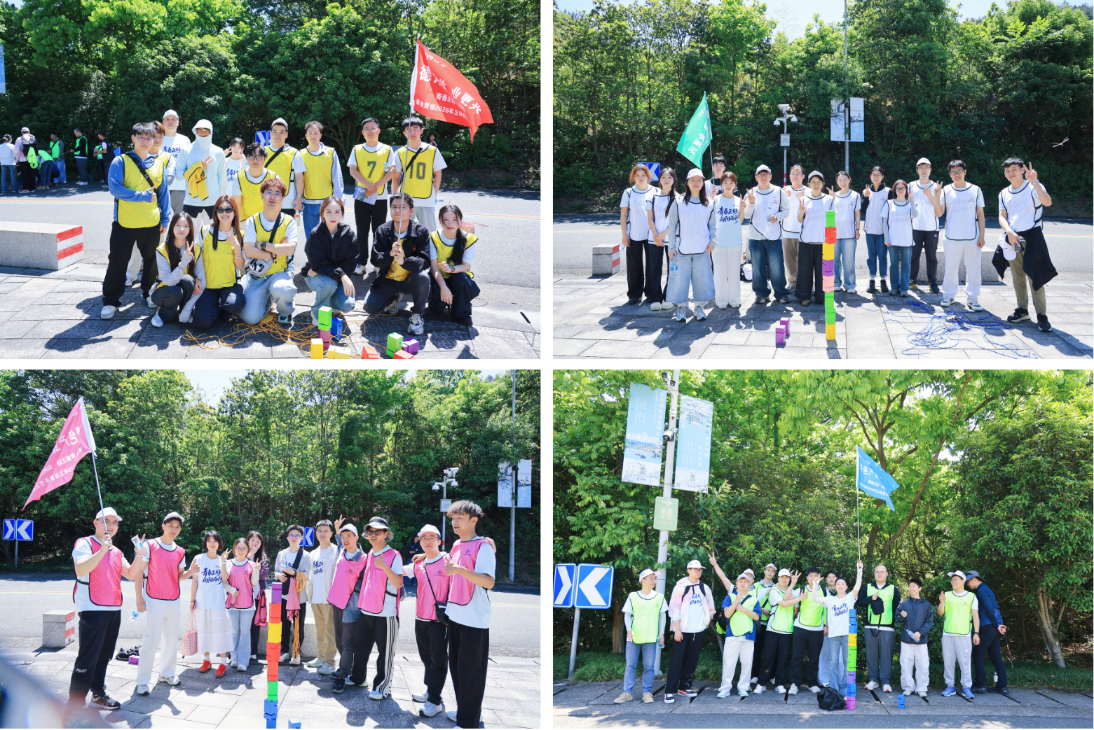新闻配图(10).png